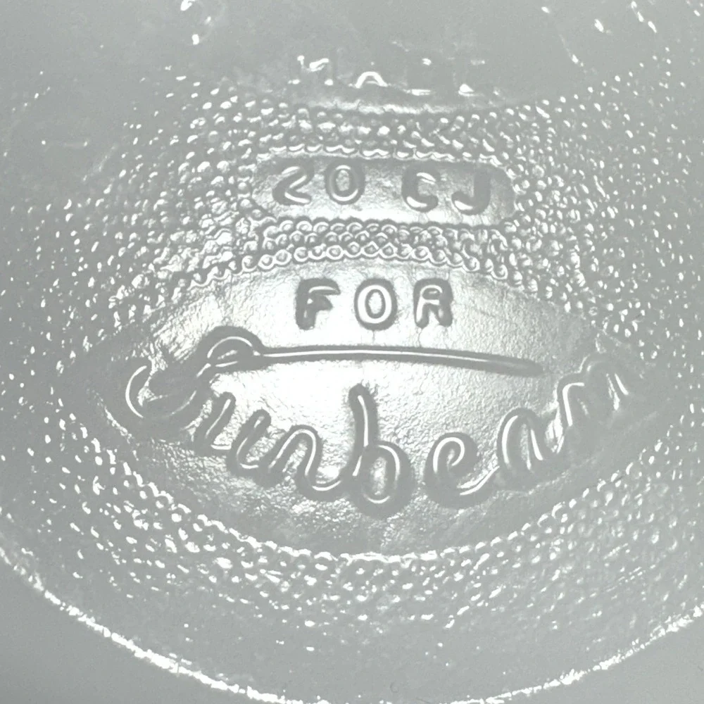 Sunbeam vintage glass